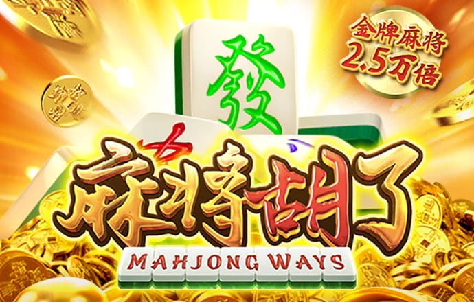 火博体育app下载官网