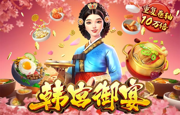 ob体育官方客户端下载