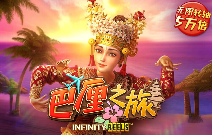 金年会·体育 港澳宝典111333cσm查询348期