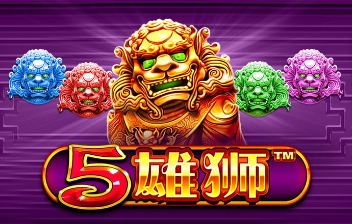 九州体育手机版