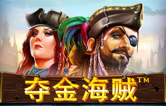 天天彩票Welcome在线登录
