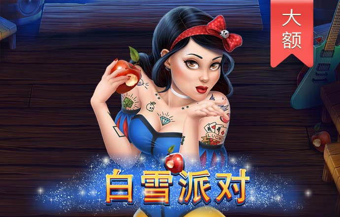 365wm完美体育手机平台官网