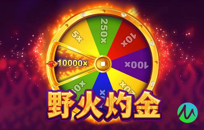 BET体育官方APP下载