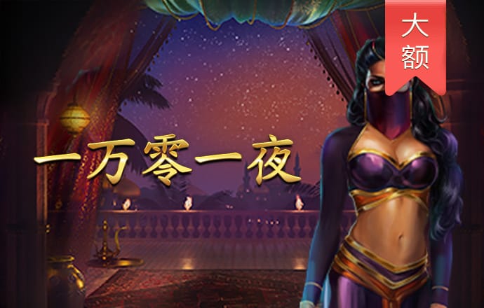 金年会体育
