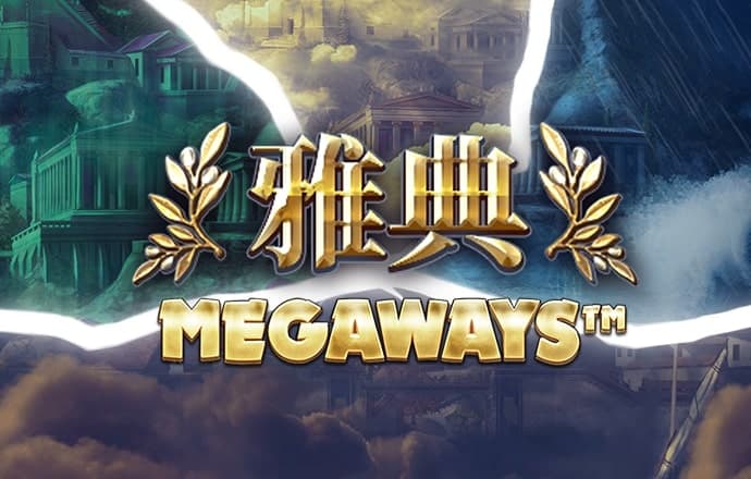 9455澳门新葡萄官方版