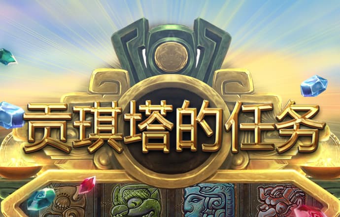 大众娱乐彩票首页官网