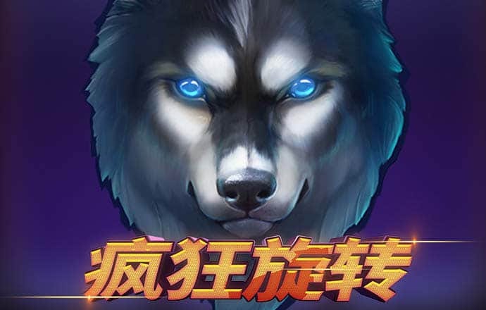 ku酷游备用线路二