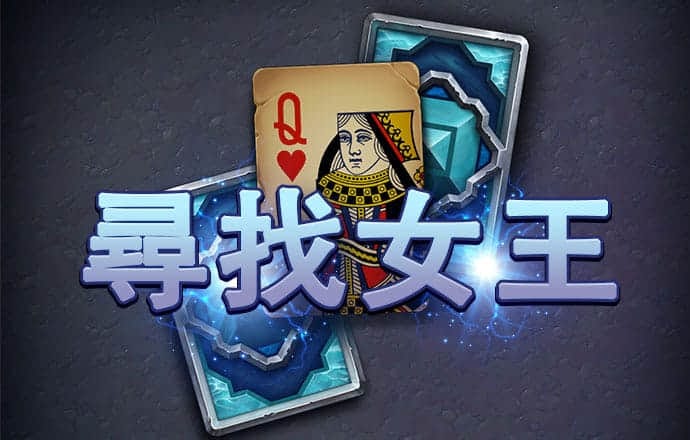 半岛平台下载截图4