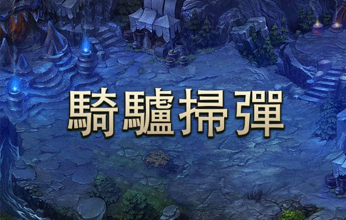 大发快彩票官方平台下载