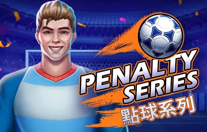 必搏体育注册中心