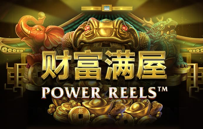 天博官方全站app下载