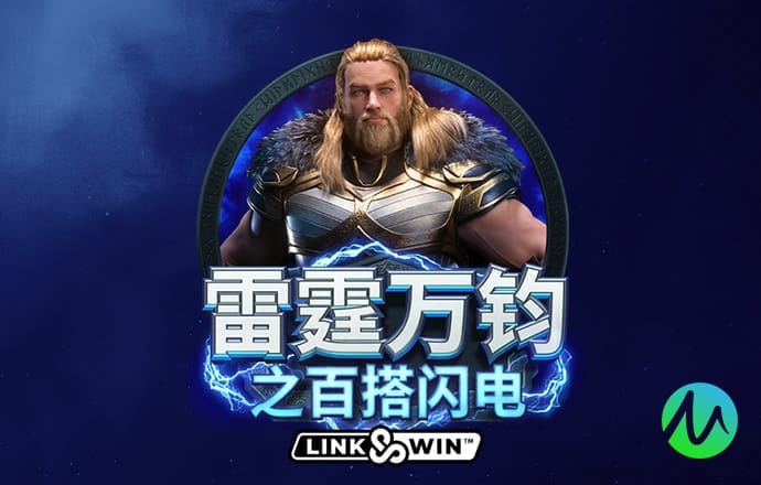 凯云体育app官网入口APP