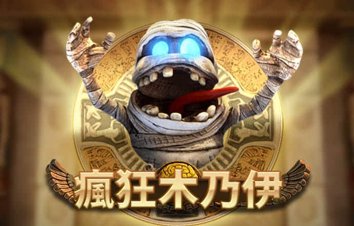 博业体育网站多少