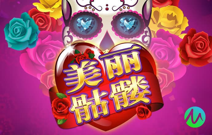 希维尔游戏官方入口ios