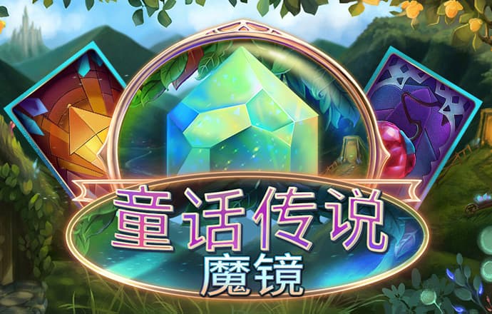 新爱体育app官网入口