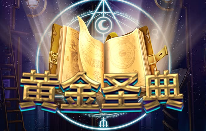 A0宝典下载安装网址截图0
