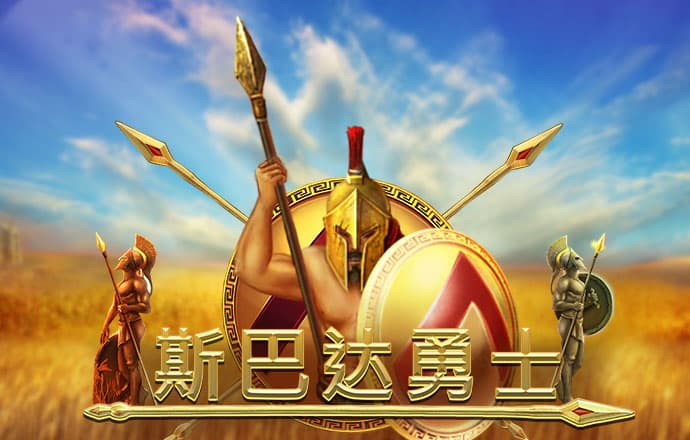 4949图库免费的资料港澳