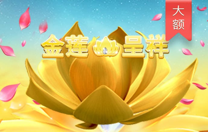 贝博体育网页